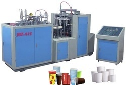 11331fully-automatic-paper-cup-making-machine-250x250-1.jpg