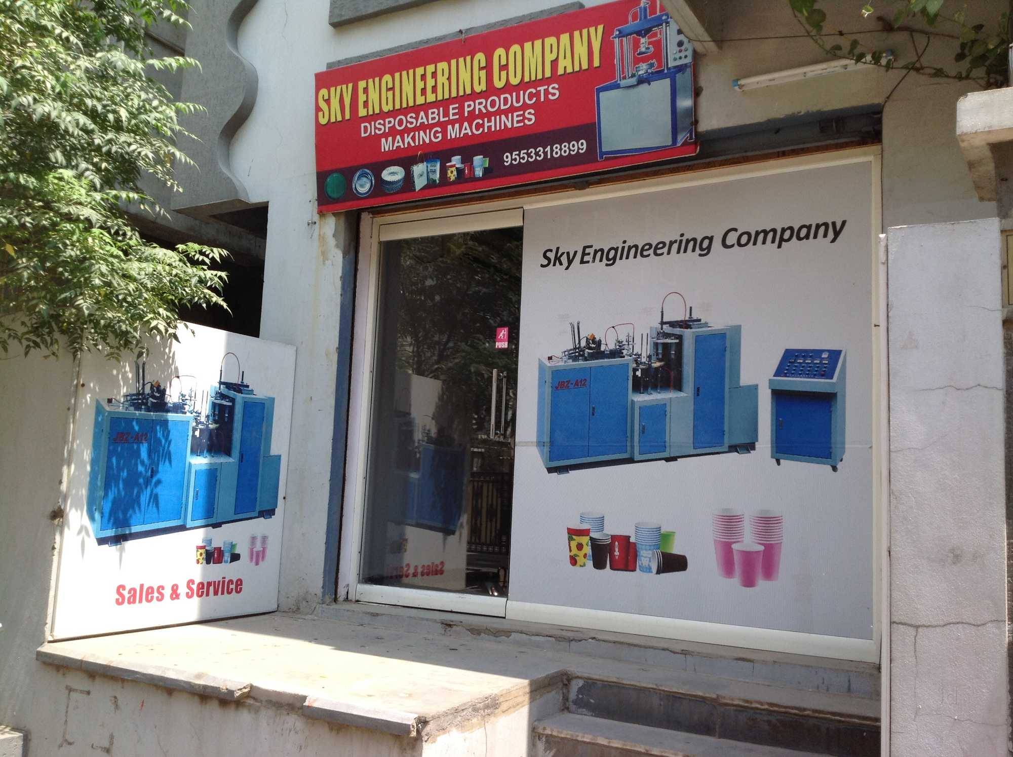26272sky-engineering-company-uppal-hyderabad-paper-plate-raw-material-dealers-kdmbr.jpg
