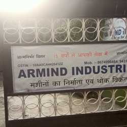 28790armind-industries-kankarbagh-patna-paper-plate-making-machine-manufacturers-wu1nguq2ic-250.jpg