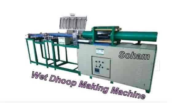 42328v-s-engineers-bawana-delhi-dhoop-stick-making-machine-manufacturers-5z5ps.jpg
