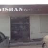 48101nishan-product-naroda-ahmedabad-agarbatti-wholesalers-kq94m1-t.jpg