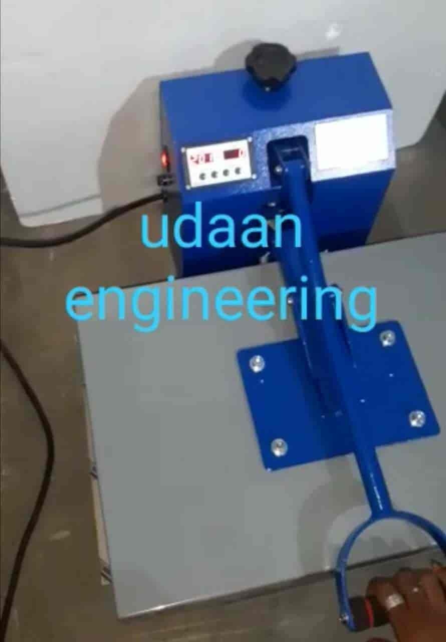 68417udaan-engineering-odhav-ahmedabad-automatic-paper-plate-making-machine-manufacturers-ud1lbr1k7h.jpg