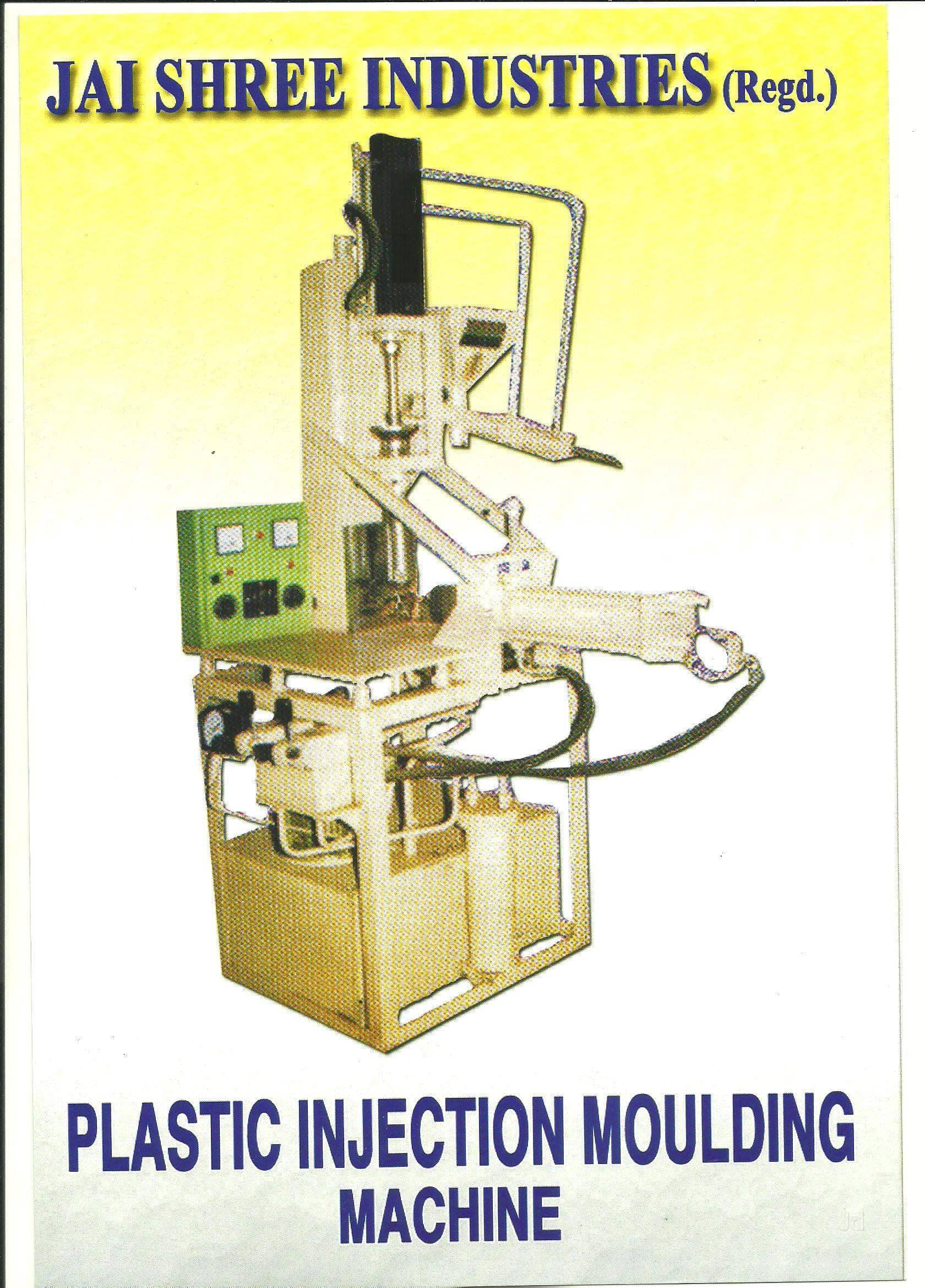 78820jaishree-industries-karampura-delhi-paper-cup-making-machine-manufacturers-66iov9n90d.jpg