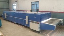 91765corrugated-box-or-sheet-dryer-machine-250x250-1.jpg